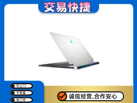 鹰潭家电回收电脑.jpg